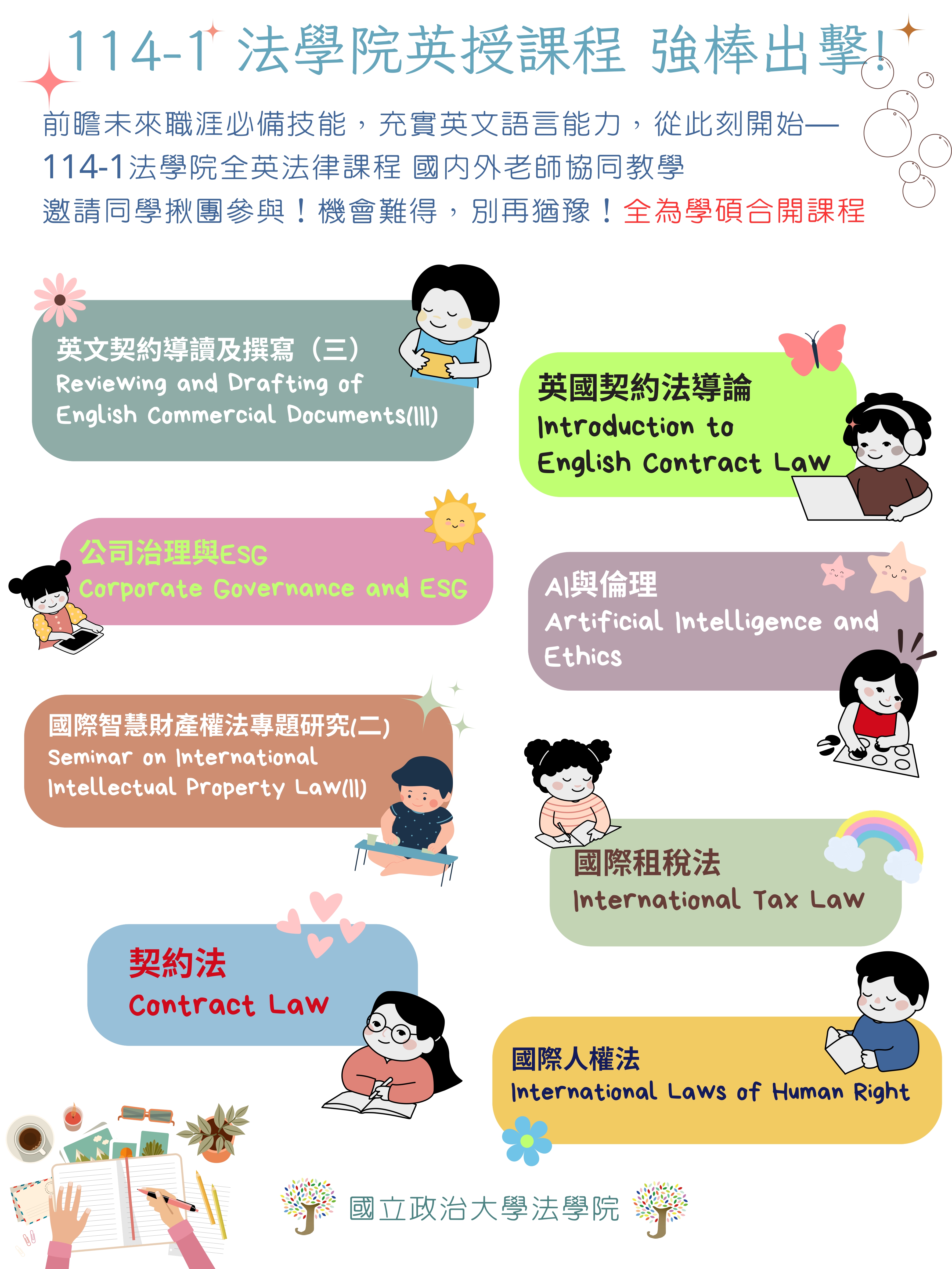 這是一張圖片