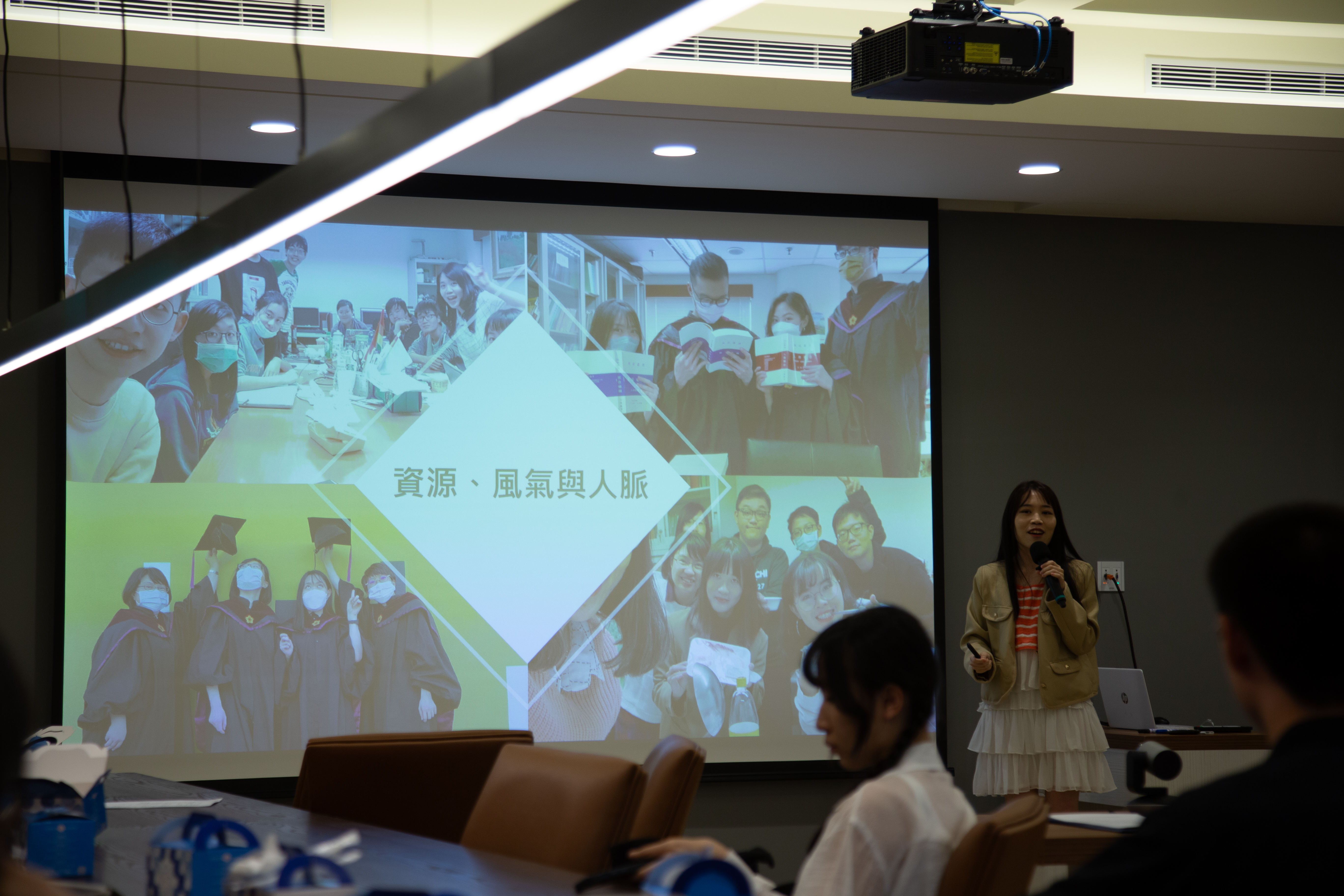 鄭媁薷學姐就讀法科所心得分享。