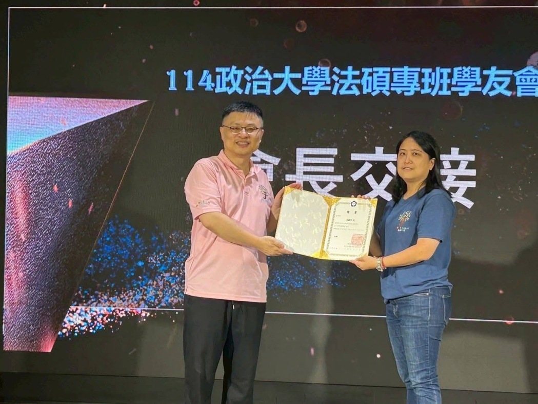 175916974589004_P33189728 175916974589004_P33189728