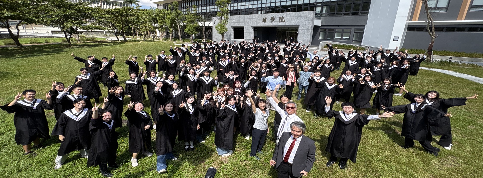大學部畢業團拍