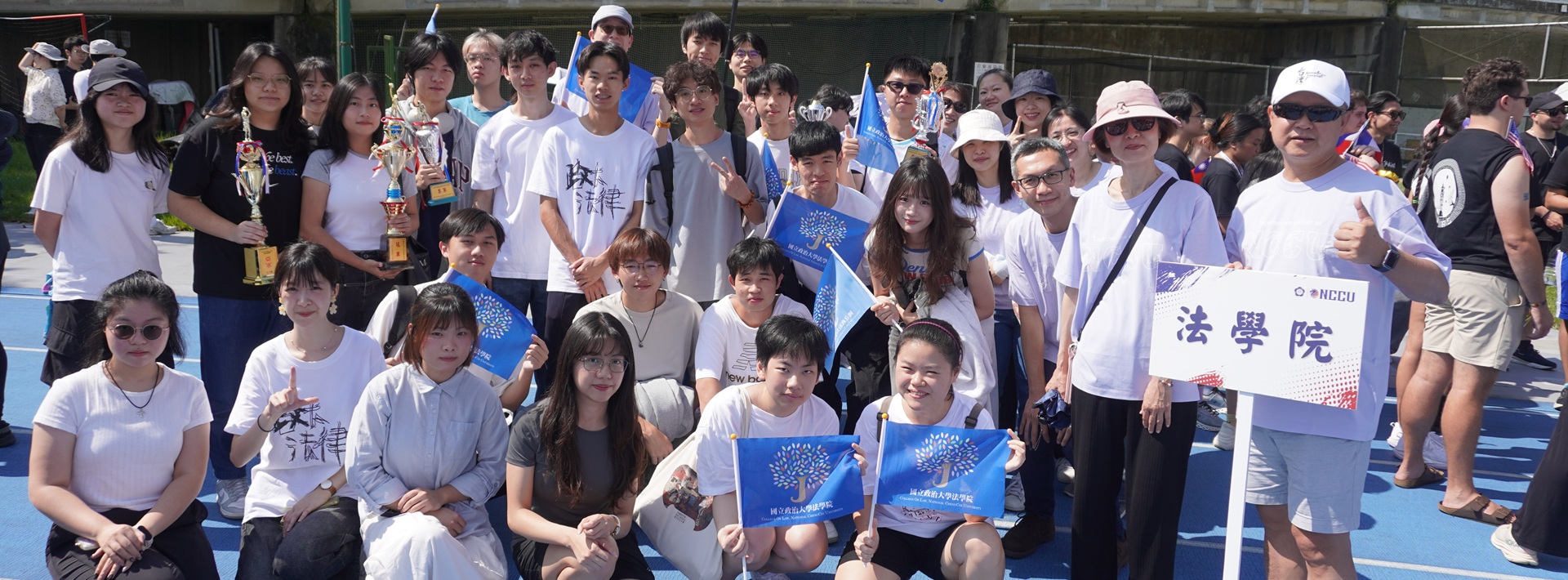 20260520校慶運動會
