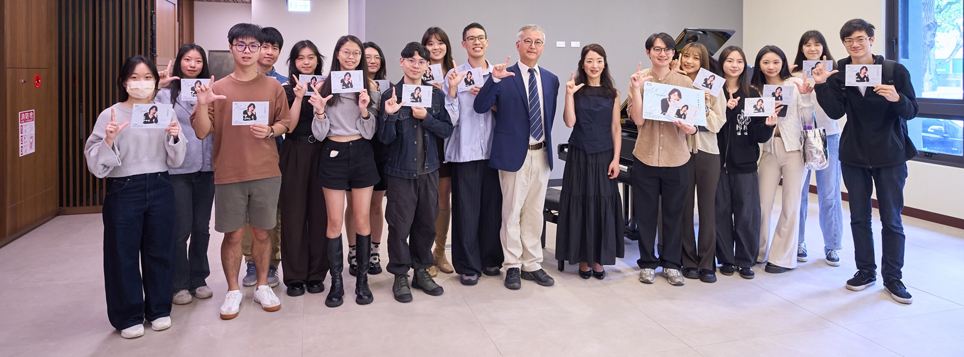 20260504_戶谷誠子鋼琴演奏會