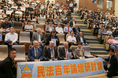 本次活動與會者合影